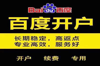 新闻APP信息流运营的秘诀与挑战
